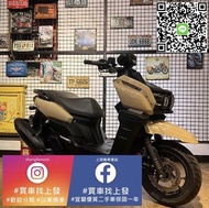 宜蘭 羅東 中古機車 二手機車 上發車業 水冷BWS 卡其色 代步車