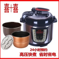 Smart Electric Pressure Cooker Household Reservation High-Pressure Rice Cooker Mini Multi-Function Pressure Cooker Small Electric Pressure Cooker