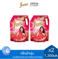 [แพ็ค2] Fineline ไฟน์ไลน์ ปรับผ้านุ่ม สูตรมาตรฐาน เรด โรมานซ์ 1,300 มล. x2 ,สีแดง , หอมหรู จากแนวกลิ