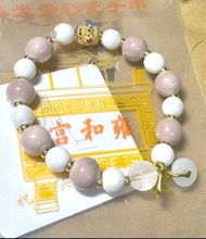   [轉運•保平安 招財•納福] 雍和宮粉白色香灰瓷琉璃手串 手鏈 Bracelet 