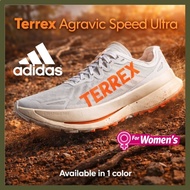 Adidas Terrex Agravic Speed Ultra Women's Trail Running Shoes