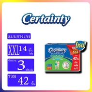 Certainty เซอร์เทนตี้ ซุปเปอร์แพนท์ ผ้าอ้อมผู้ใหญ่ M-XL ยกลัง