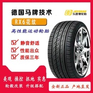 Tayar Leluch 18-inci 225/40r18 215 225 235 245 /35 40 45 50ZR18