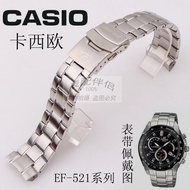 Casio สายนาฬิกาของแท้สายเหล็กแข็งสำหรับผู้ชาย,สายนาฬิกา EF-521สายสแตนเลสอุปกรณ์เสริมโซ่นาฬิกา