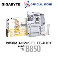 GIGABYTE B850 AORUS ELITE-P ICE DDR5 / D5 AM5 GAMING MOTHERBOARD COMBO 7600 / 7700 / 7500X3D / 7800X