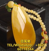長期徵收 蜜蠟 琥珀 琥珀石 蜜蠟石 玉器飾品  蜜蠟石 白蜜蠟 紅蜜蠟 黃蜜蠟 檸檬黃 奶白 荔枝白 金絞白 百花蜜 黃花蜜 滿蜜 金包蜜 金沙 雞油黃 雞油紅 鵝黃 等等 白花蜜蠟水滴吊墜