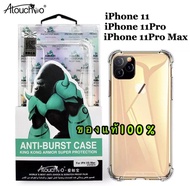 ของแท้ 100％ เคสใส กันกระแทกอย่างดี Case iPhone14 / 14Pro / 14Plus / 14Pro Max / iPhone13 / iPhone12 / 12Pro / 12RroMAX / SE2020 / iPhone11 / 11Pro Max / 6S / 6Plus / 7Plus / 8Plus / XS / XR Atouchbo Kingkong Armor Anti-Burst