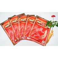 Korean Red Ginseng Paste For Quick Pain Relief [Red Bag 20 Pieces]