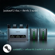 ลาโน EN-EL15C USB-C NikonZ5 Z63 Z6 ZF D7100 D7000 Z7 Z8 D7200 D7500หาก D810