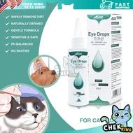 Borrammy Eye Care Eye Drop / Ear Drop for Pet Dog Cat 60ml Titisan Mata Anjing Kucing Peliharaan 宝莱美露滴眼液 60ml