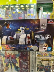 信和中心1樓117號舖現貨 輝艦大全 white base 1/1700 木馬號