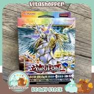 Yugioh Structure Deck: Legend of the Crystal Beasts SDCB (EU version)