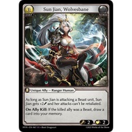 Grand Archive TCG - Sun Jian, Wolvesbane (SR) - Abyssal Heaven