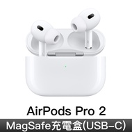 AirPods Pro 2nd-(USB-C) MTJV3TA/A燦坤線上購物