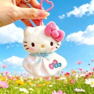 Hong Kong Macau Hello Kitty Weather Doll Plush Keychain Heart Hook Cute Sanrio Melody Style Bag Pend