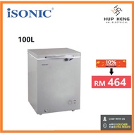 Isonic Dual Functions Chest Freezer ICF-92 (80L) / ICF-102 (100L)
