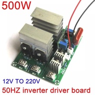 Driver Inverter 500W DC 12V untuk AC 220V 50HZ PSW Gelombang Sinus