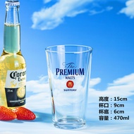 SUNTORY PREMIUM MALTS Shinpao Wanzhi Beer Lead free Glass Everyday Glassware
