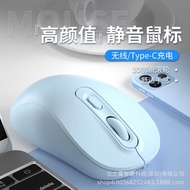 Elecom Elecom New Wireless Mouse Bluetooth Dual Mode Silent Type-c Charging Notebook Desktop Office