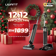 UWANT D100/D500 Pro Wet Dry Vacuum Push-In Dock