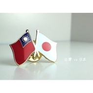 Taiwan Japanese Double Flags 38 Pieces, Special Order
