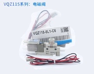 YTH VQZ115-5L1-C6 Brand new genuine goods in stock