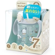 (代購)日本Sanrio Baby x Richell 雙手柄設計嬰兒學習杯附吸管 BB Baby Straw Mug Cup / Step Up 全階段飲水學習杯套裝