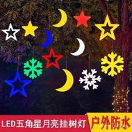 Outdoor Star Five-pointed Star Light Street Tree Lighting Luminous Landscape Light Moon Hanging Tree