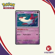 Pokemon Card Game: Latias (Cosmic Swirl) - Scarlet and Violet