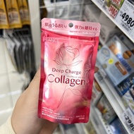 Japan Local FANCL collagen tablets Pills Anti-Wrinkle Firming Anti-Aging Hydrating 30 Days 180 table