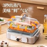 Aojin（AOJING） [Energy Accumulation3Seconds Direct Injection Steam+6Instant Steamed Seafood]New High-End German Electric Steamer Electric Frying Pan Multi-Functional Cooking Pot Electric Chafing Dish Frying and Baking Multi-Purpose Pot