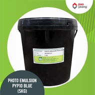 Photo Emulsion For Silkscreen One Pot Type Blue Colour - PYP10 (5 KG)