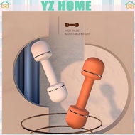 Cheapest Women's Dumbbells Weight ️‍ ️(Adjustable Dumbbell) 6KG TZR