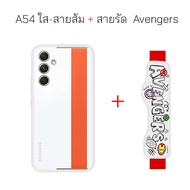 Samsung A54 5G Cover case samsung a54 cover กันกระแทก ของแท้ เคสซัมซุม a54 5g case a54 cover origina