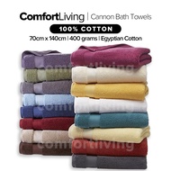 Adult Bath Towel 100% Natural Cotton Bath Towel 70cm x 140cm Absorbent  400 gram Tuala Mandi Dewasa 