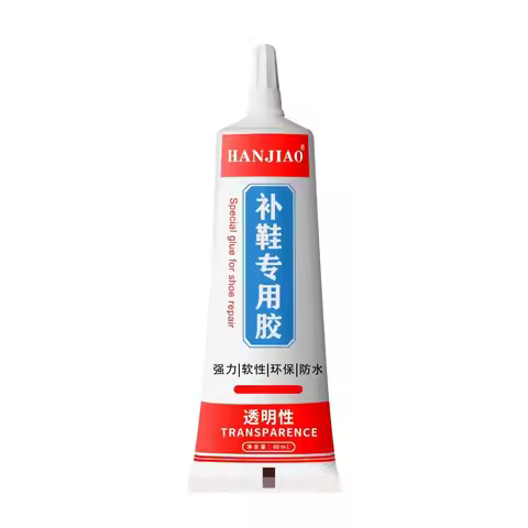 60ML Effective Adhesive Strong Shoe Glue PVA Waterproof Worn Shoes Adhesive Mending Liquid Tool Boot