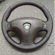 proton waja steering cover fast postage