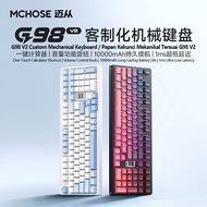 MCHOSE G98V2 Custom Mechanical Keyboard Gasket Mount Volume Knob One-Touch Calculator 1ms LowLatency