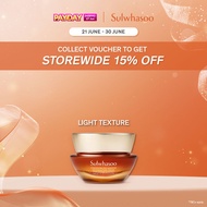 [CHECKOUT ON: 21 - 30 JUNE] 15% OFF STOREWIDE: Sulwhasoo Concentrated Ginseng Rejuvenating Cream 30m