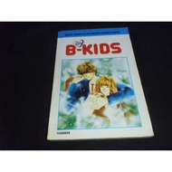 Oneshot b kids comic