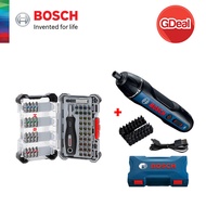 GDeal BOSCH [Bundle] GO 2 Kit Smart Screwdriver - 06019H2181 + BOSCH 50 Pcs Extra Hard Screwdriver B