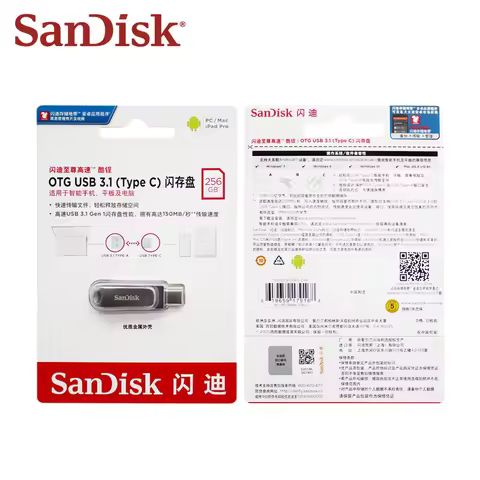 Original Sandisk metal flash drive USB3.1 speed up to 400mb/s 32GB 64GB 128GB 256GB 512GB 1TB Pen dr