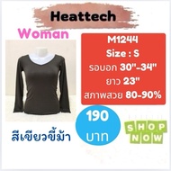 heattech​​ M1063​ M1064​​ M1244​ heattech woman Shirt Second Hand Uniqlo Brand