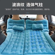 ST-🚤SUVCar Seat Back Inflatable Foldable Sleeping Mattress FlockingPVCOutdoor Camping Inflatable Mattress Factory Direct