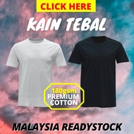 KAIN PREMIUM💥 T SHIRT PUTIH KOSONG BAJU T SHIRT KOSONG T SHIRT HITAM LELAKI BAJU KOSONG BLACK T SHIRT PLAIN T SHIRT