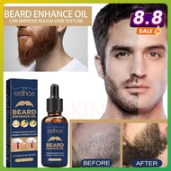 Local Ship Beard Growth Oil Beard Enhance Oil Men's Beard Nourishes Thick Essence Men'S Beard Thicke