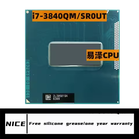 Core i7 3840QM SR0UT 2.8GHz Quad-Core Eight-Thread notebook CPU Laptop Processor 45W Socket G2 / rPG