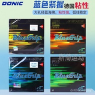 Donic Sticky Blue C2 Holding Table Tennis Racket Blue Sponge Cover Rubber Rubber Reverse Glue S2 Tab