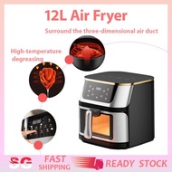 SG【Ready Stock】Digital Glass 12L Air Fryer Oil-Free Cooking 12-Touch Menus & Voice Control Air Frye