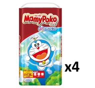 MamyPoko Pants XL (Japan Domestic Version) 36pcs x 4 packs *Latest Design